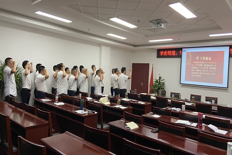 公司支部組織召開“學(xué)黨史、慶七一” 主題座談會(huì)