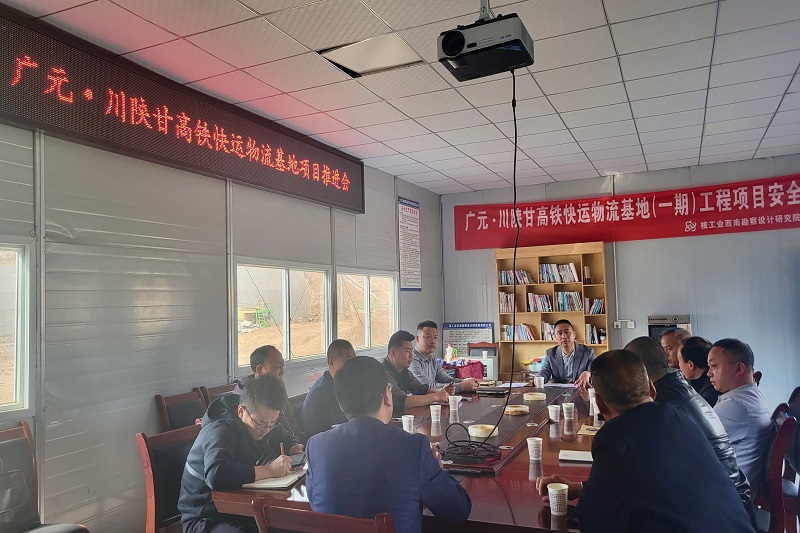 拼經(jīng)濟，比發(fā)展┃范文偉督戰(zhàn)在建項目