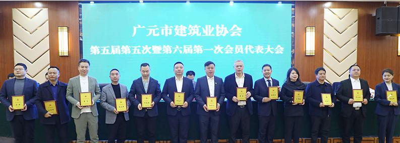 攜譽而行，砥礪奮進